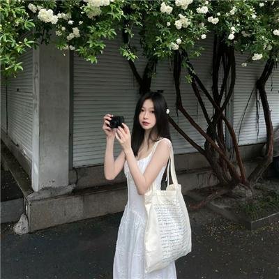 总有一天
